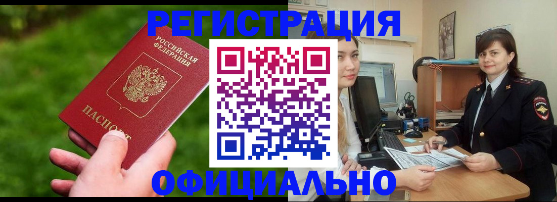форма 3 в Камешково
